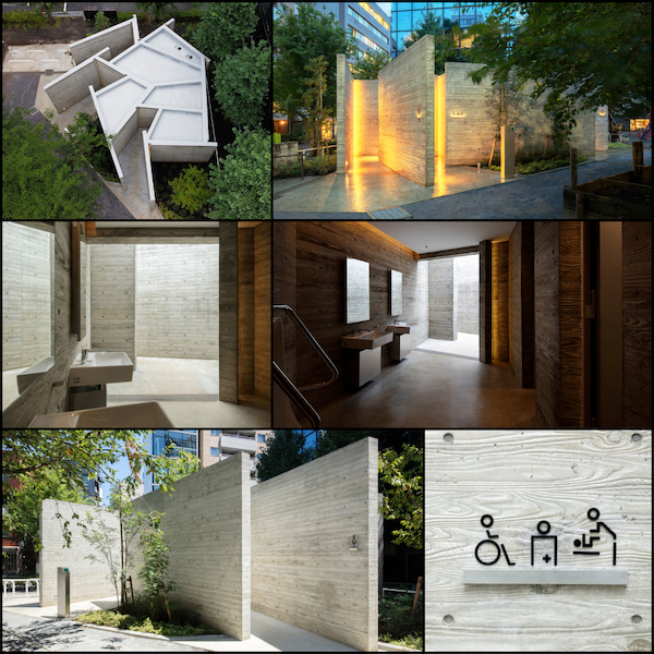 Les toilettes publiques de Katayama à Tokyo