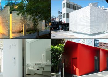 Les quatre toilettes publiques du quartier d'Ebisu à Tokyo