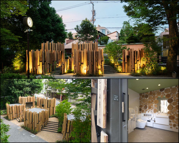 Les toilettes publiques de Kengo Kuma à Tokyo