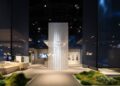 Grohe Group 2025 : en croissance pour la deuxième année consécutive