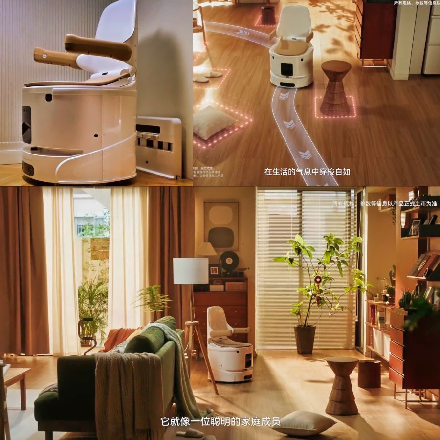 Présentation du robot WC naviguant dans la maison au grè des besoins.